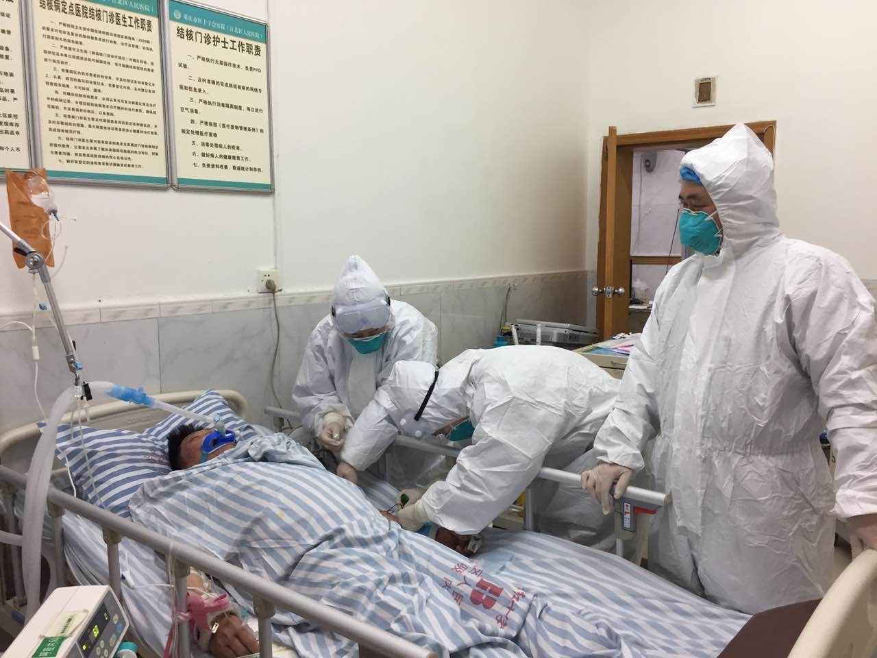 H7N9患者救治