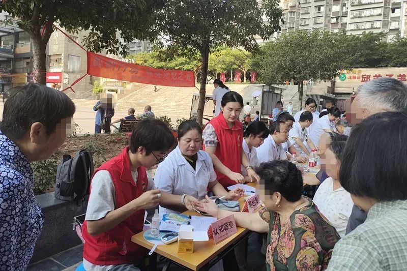 【支部风采】即刻行动，点亮记忆之光  | 市九院“2024年痴呆防治促进行动”走进歇马街道