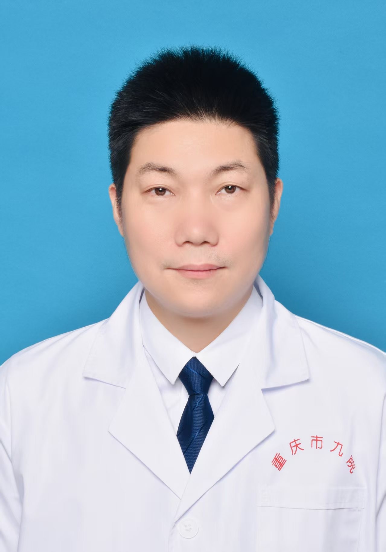 朱勇军